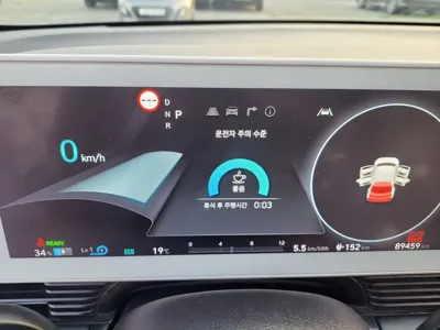 Hyundai Ioniq5 2022, 89476 км, за 17388.74 USD - фото 8
