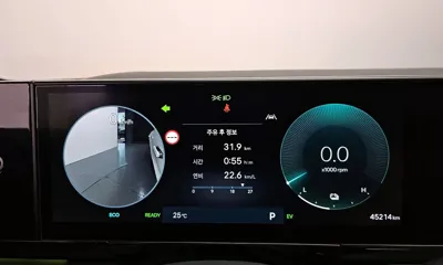 Hyundai Grandeur 2023, 45214 км, за 24281.21 USD - фото 8