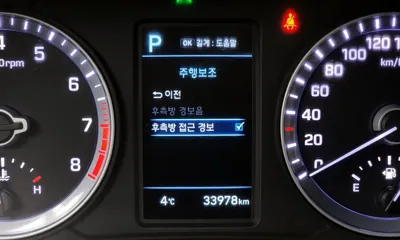 Hyundai Sonata 2019, 33978 км, за 8550.38 USD - фото 16