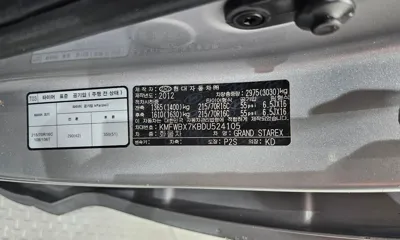 Hyundai Starex 2013, 120963 км, за 4355.46 USD - фото 30