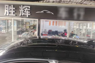 Toyota C-HR 2023, 21400 км, за 14380 USD - фото 7