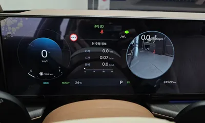 Hyundai Grandeur 2024, 24929 км, за 29250.83 USD - фото 8