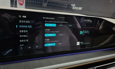 Hyundai Grandeur 2024, 24929 км, за 29250.83 USD - фото 29