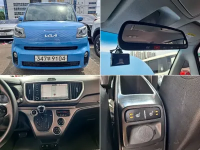Kia Ray · 2022 год
