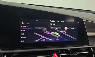 Kia Niro 2026, 9711 км, за 22996.75 USD - фото 29