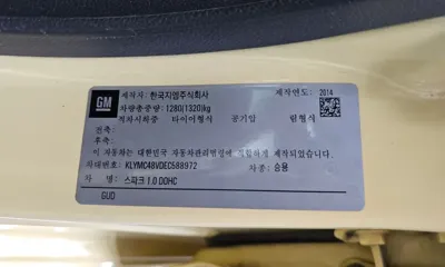 ChevroletGMDaewoo Spark 2014, 137687 км, за 1745.13 USD - фото 30