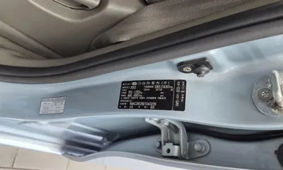 Kia Ray 2013, 108031 км, за 3713.36 USD - фото 27