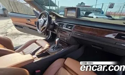 BMW 3-Series 2008, 131000 км, за 4423.63 USD - фото 20