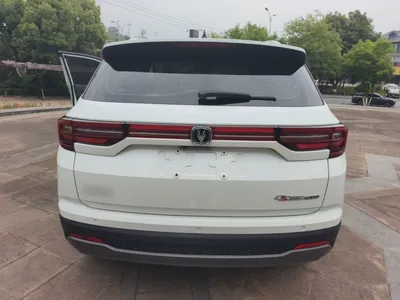 Changan CS35PLUS 2021, 50800 км, за 7205 USD