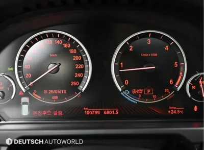 BMW X5 2015, 100797 км, за 14620.03 USD - фото 8