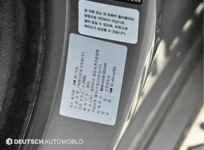 BMW X5 2015, 100797 км, за 14620.03 USD - фото 20