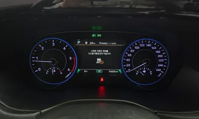 Hyundai Palisade 2019, 76420 км, за 18773.8 USD - фото 8