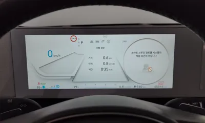 Hyundai Ioniq5 2022, 65545 км, за 20161.3 USD - фото 8