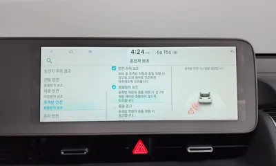 Hyundai Ioniq5 2022, 65545 км, за 20161.3 USD - фото 30