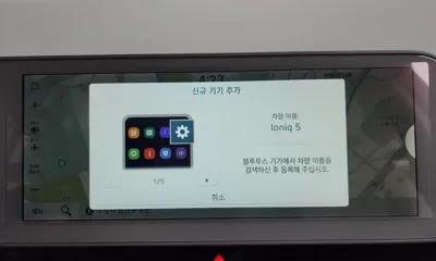 Hyundai Ioniq5 2022, 65545 км, за 20161.3 USD - фото 32