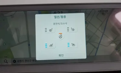 Hyundai Ioniq5 2022, 65545 км, за 20161.3 USD - фото 33