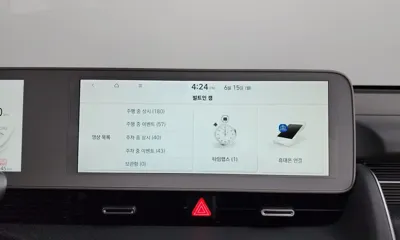 Hyundai Ioniq5 2022, 65545 км, за 20161.3 USD - фото 34