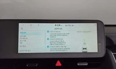Hyundai Ioniq5 2022, 65545 км, за 20161.3 USD - фото 36