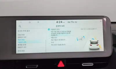 Hyundai Ioniq5 2022, 65545 км, за 20161.3 USD - фото 37