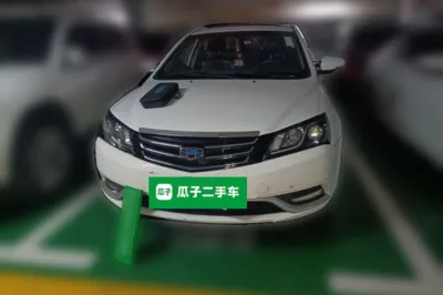Geely Auto Emgrand 2016, 156300 км, за 3018 USD