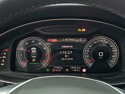 Audi A6L 2024, 77800 км, за 36594.67 USD - фото 10