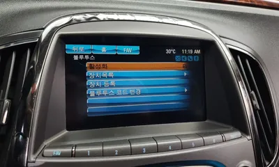 ChevroletGMDaewoo Alpheon 2012, 138788 км, за 2101.94 USD - фото 16