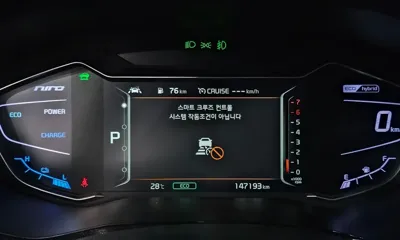 Kia Niro 2020, 147193 км, за 8970.94 USD - фото 8