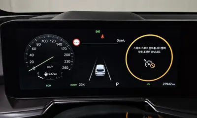 Kia Sorento 2024, 27942 км, за 29188.05 USD - фото 8