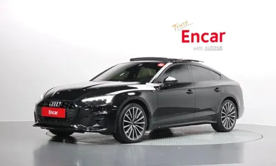 Audi A5 · 2023 год