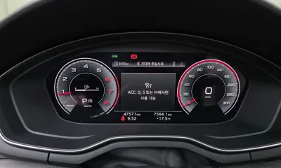 Audi A5 2023, 47571 км, за 29887.01 USD - фото 8
