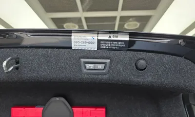 BMW 5-Series 2023, 12732 км, за 25928.84 USD - фото 30