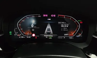 BMW 5-Series 2023, 71403 км, за 26840.41 USD - фото 8