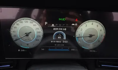 Hyundai Avante 2023, 79170 км, за 12493.4 USD - фото 8