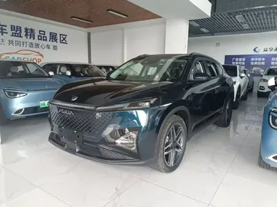 Aeolus Haohan · 2026 год