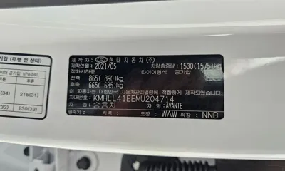 Hyundai Avante 2021, 21889 км, за 10293.17 USD - фото 30