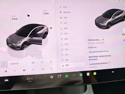 Tesla Model 3 2022, 56000 км, за 22041.95 USD - фото 8