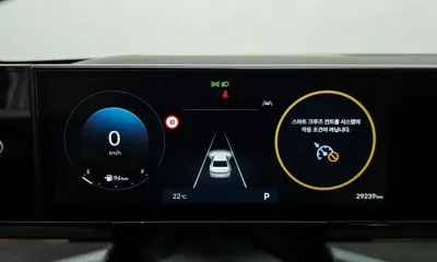 Hyundai Grandeur 2023, 29239 км, за 23973.95 USD - фото 8