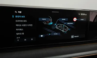 Hyundai Grandeur 2023, 29239 км, за 23973.95 USD - фото 34