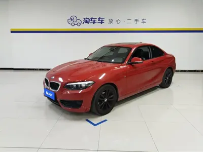 BMW 2 Series (Import) · 2018 год
