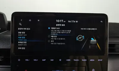 Hyundai Staria 2023, 38992 км, за 17125.73 USD - фото 29