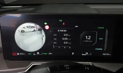 Kia Sorento 2024, 38418 км, за 27110.41 USD - фото 8
