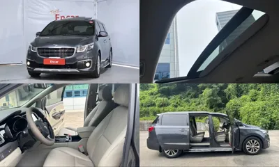 Kia Canival · 2016 год