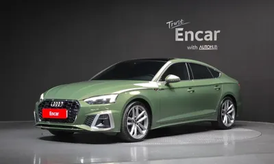 Audi A5 · 2023 год