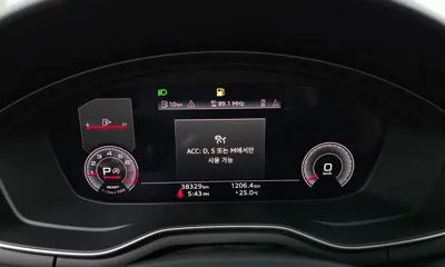 Audi A5 2023, 38329 км, за 19320.86 USD - фото 8