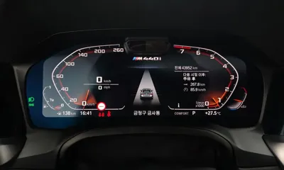 BMW 4-Series 2023, 43952 км, за 42239.59 USD - фото 8