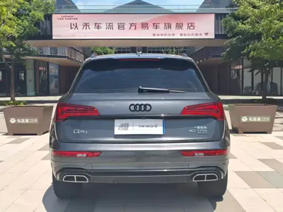 Audi Q5L 2021, 90000 км, за 22104.36 USD