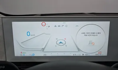 Hyundai Ioniq5 2022, 59215 км, за 20643.26 USD - фото 8