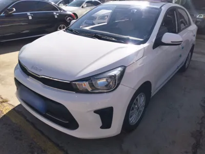 Kia Pegas · 2020 год
