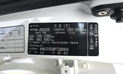 Kia Ray 2023, 87621 км, за 8139.61 USD - фото 27