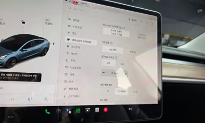 Tesla Model 3 2021, 73739 км, за 18314.3 USD - фото 19